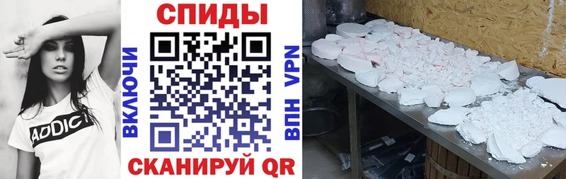 Амфетамин Premium Выборг