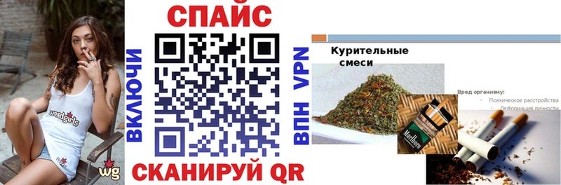 БУТИРАТ 1.4BDO  Выборг 