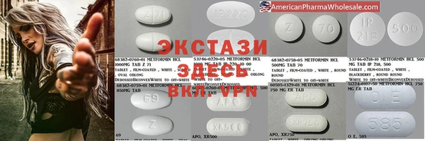 героин Тихорецк