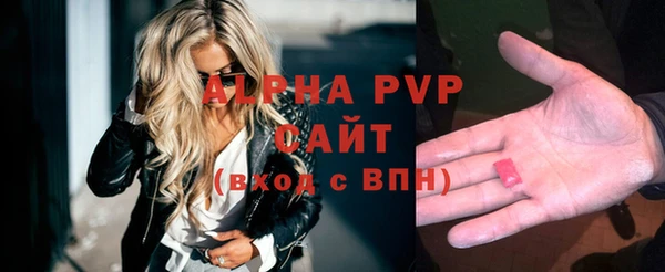 ПСИЛОЦИБИНОВЫЕ ГРИБЫ Тобольск