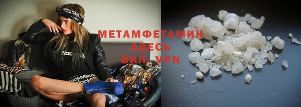 СК Верхнеуральск
