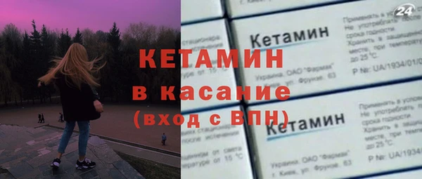 сатива Верхний Тагил
