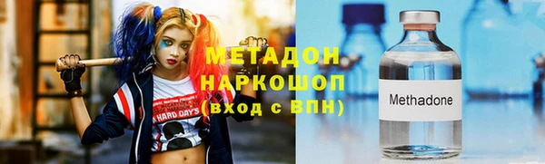 СК Верхнеуральск