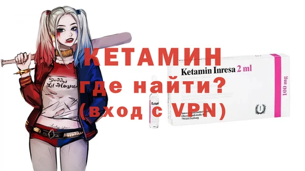 сатива Верхний Тагил