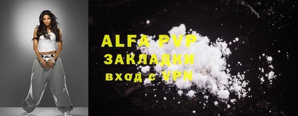 ПСИЛОЦИБИНОВЫЕ ГРИБЫ Тобольск