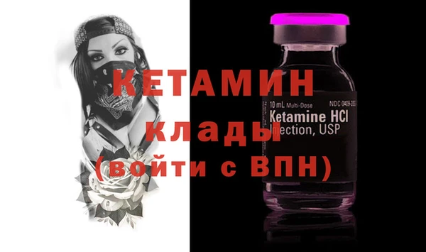 СК Верхнеуральск