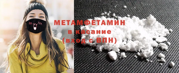 героин Тихорецк