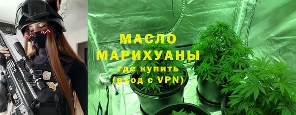 СК Верхнеуральск