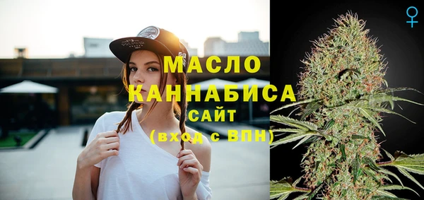 СК Верхнеуральск