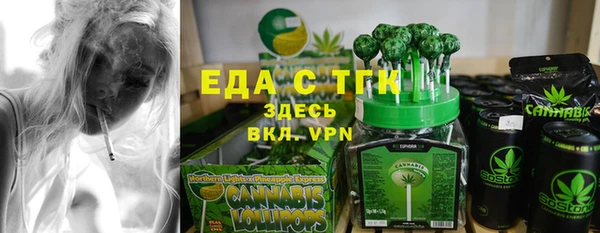 СК Верхнеуральск