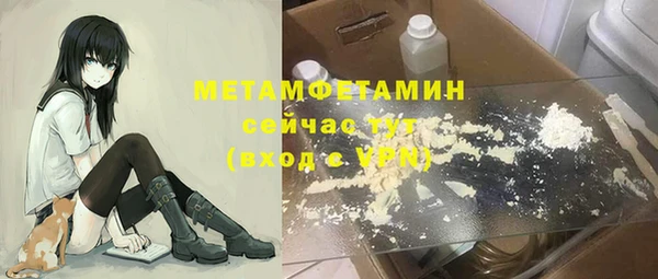 СК Верхнеуральск
