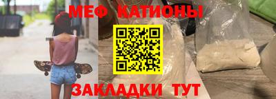 прущая мука Волжский