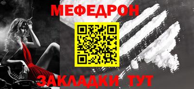 ПСИЛОЦИБИНОВЫЕ ГРИБЫ Волгодонск