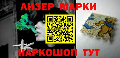 прущая мука Волжский
