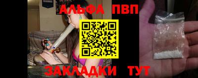 ПСИЛОЦИБИНОВЫЕ ГРИБЫ Волгодонск