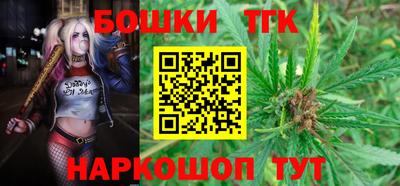прущая мука Волжский