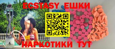 прущая мука Волжский