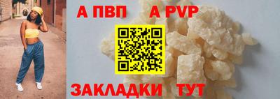 ПСИЛОЦИБИНОВЫЕ ГРИБЫ Волгодонск