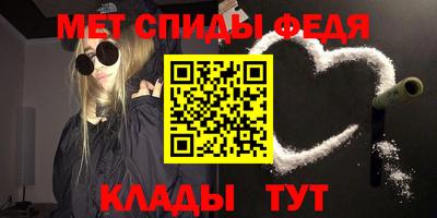 прущая мука Волжский