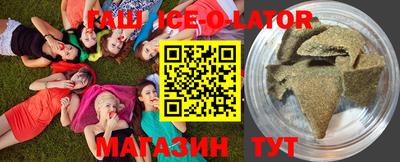 ПСИЛОЦИБИНОВЫЕ ГРИБЫ Волгодонск