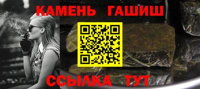 прущая мука Волжский