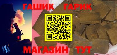 прущая мука Волжский