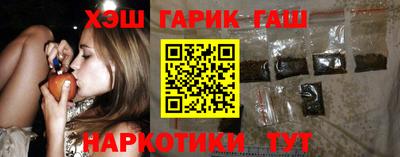 прущая мука Волжский