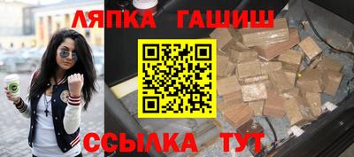 прущая мука Волжский