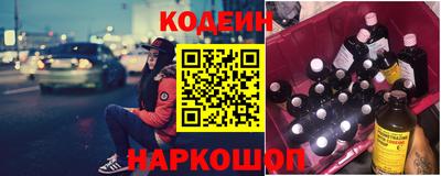прущая мука Волжский