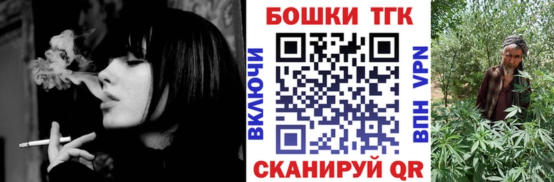где купить наркоту  Выборг  Шишки марихуана White Widow 